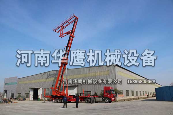 移動(dòng)式升降機(jī)