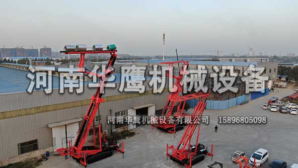 移動式升降機(jī)