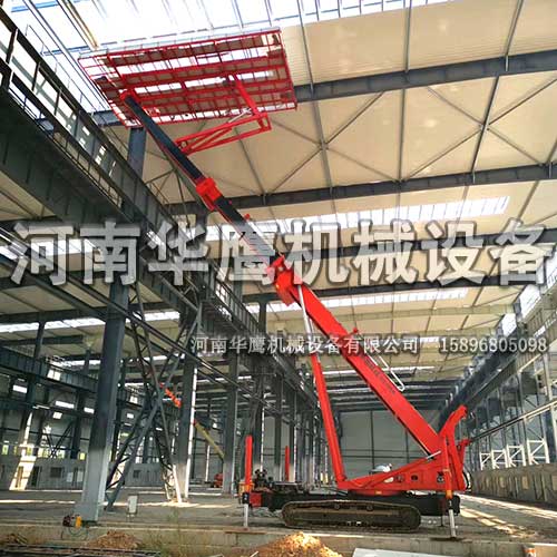 高空作業(yè)平臺