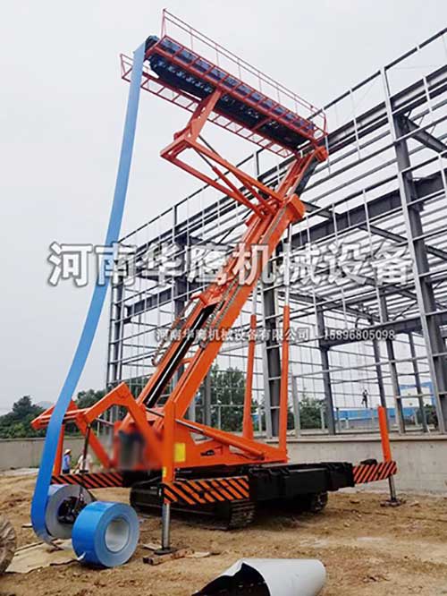 高空重型升降平臺