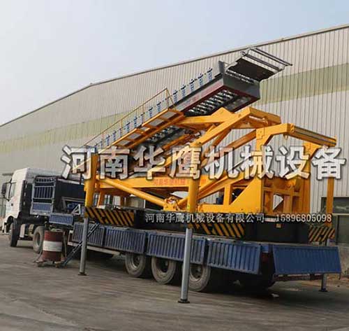 高空舉升作業(yè)平臺