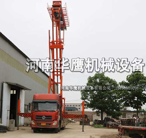 高空作業(yè)平臺生產(chǎn)使用中