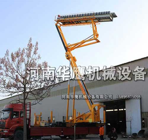 高空液壓舉升平臺生產(chǎn)廠家